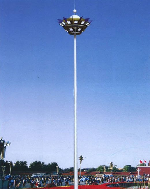 GGD-008